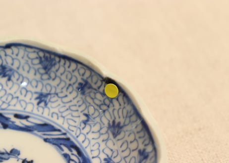 江戸幕末染付微塵唐草図小皿①　ノミホツ