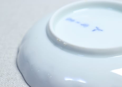 明治後期～大正源六製染付山水図小皿