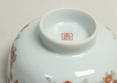 明治前期色絵三方菊図通り物蒸茶碗