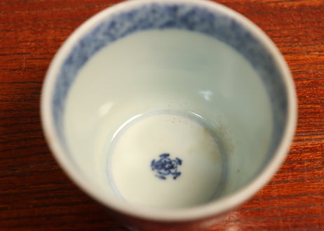 江戸中期染付蛸唐草図小猪口②ノミホツ,かたつき