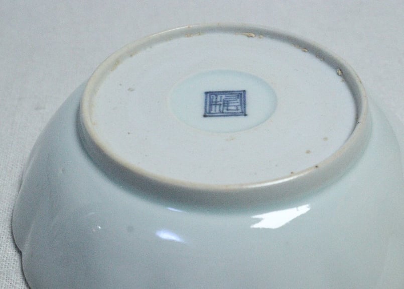 M-1256 珉平焼角切り皿色違い3客 江戸後期 M-1256 珉平焼角切り皿色違い3客 江戸後期 M-1256