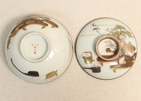 明治前期九谷焼色絵高砂図飯茶碗②蓋ノミホツ,高台ホツ