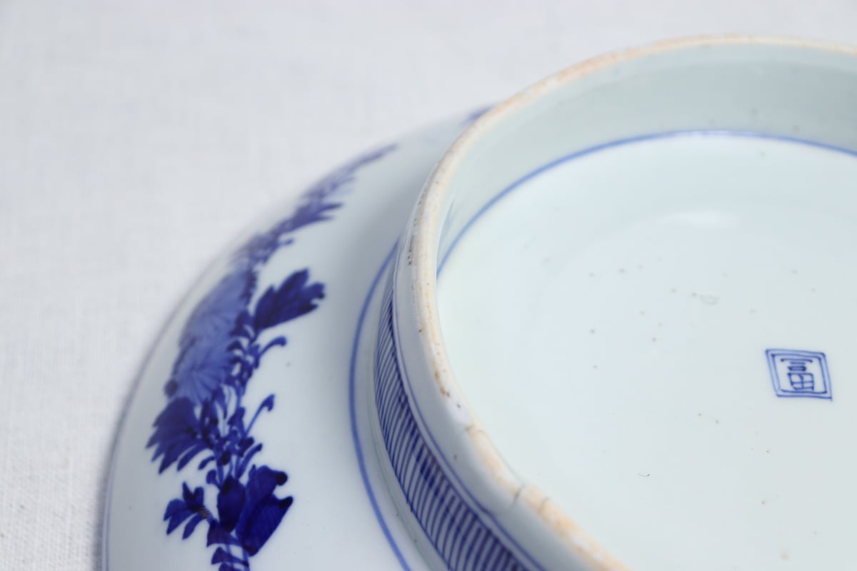 NO.87 骨董皿13組 NO.87 骨董皿13組