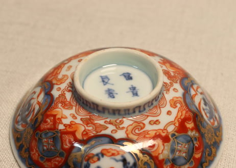 明治前期色絵四方に龍と鳳凰図通り物飯茶碗