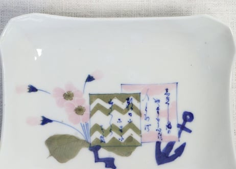 明治後期～大正染付桜と碇図長角皿