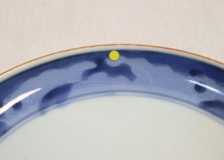 江戸中期染付流水に桜図6寸皿 ホツニュウ