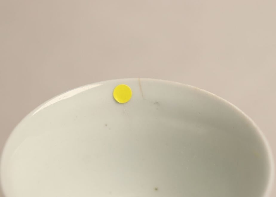 639c2057c66d660a1e9478e7
