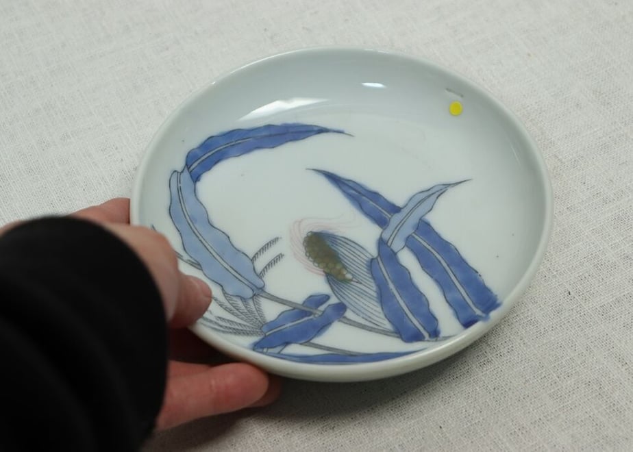 61fa4487bc44dc37a93a9dec
