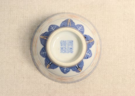 昭和40~50年代中国色絵蛍手煎茶碗②薄め