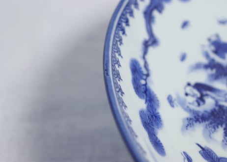 明治前期染付唐子図9寸台皿①