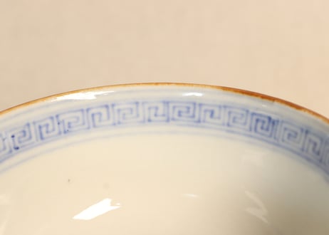 明治前期染付三方に山水窓絵と萩唐草図イゲ縁通り物蒸茶碗