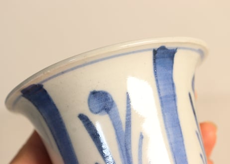 江戸幕末染付水仙図端反り向付② フリモノ,僅かにかたつき