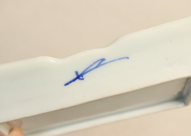 大正~昭和戦前染付福寿文字図長角皿 | 吉祥寺PukuPuku