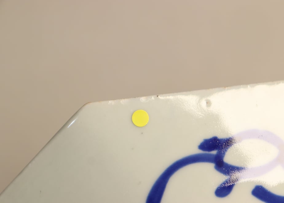 690ef0b89b5b8204c0034ef4