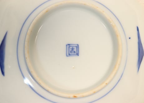 明治後期～大正染付山水図角皿