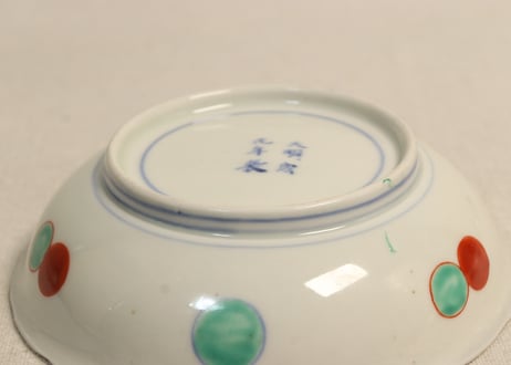 明治前期柿右衛門色絵梅に椿と水玉図なます皿 5客組