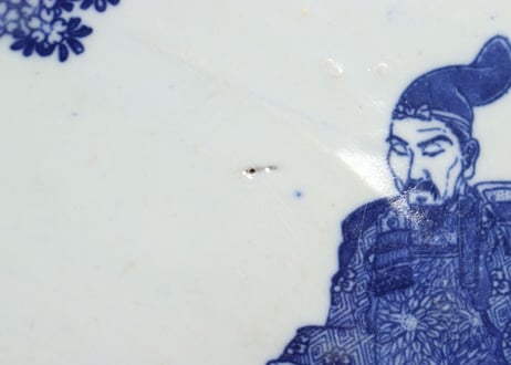 明治後期～大正銅判武者図9寸皿 山仁製 窯傷