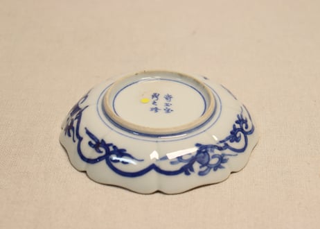明治前期大聖寺焼色絵花と福文字図八弁小皿②少甘手