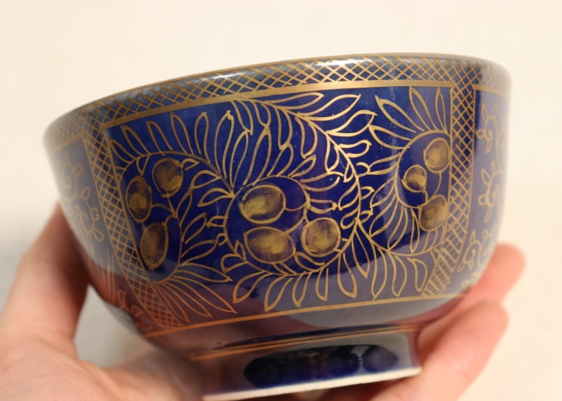 京焼 古清水 瑠璃釉 花唐草文 茶碗 茶道具 京焼 古清水 瑠璃釉 花唐草文 茶碗 茶道具