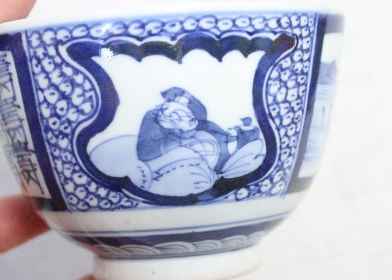 越後大久保焼　四君子染付水注　希少品　明治美術　金継ぎ 祥瑞四君子徳利/Sake bottle, blue and white 'SHIKUNSHI