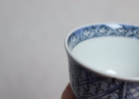 江戸後期染付幾何学文向付　ノミホツ,高台ホツ