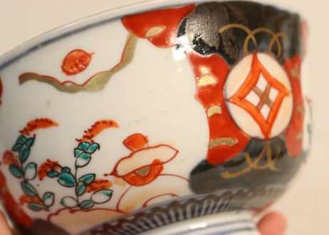 明治前期色絵萩と七宝文図飯茶碗②小ニュウ