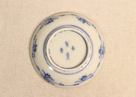 明治前期染付三方に山水窓絵と萩唐草図イゲ縁通り物豆皿