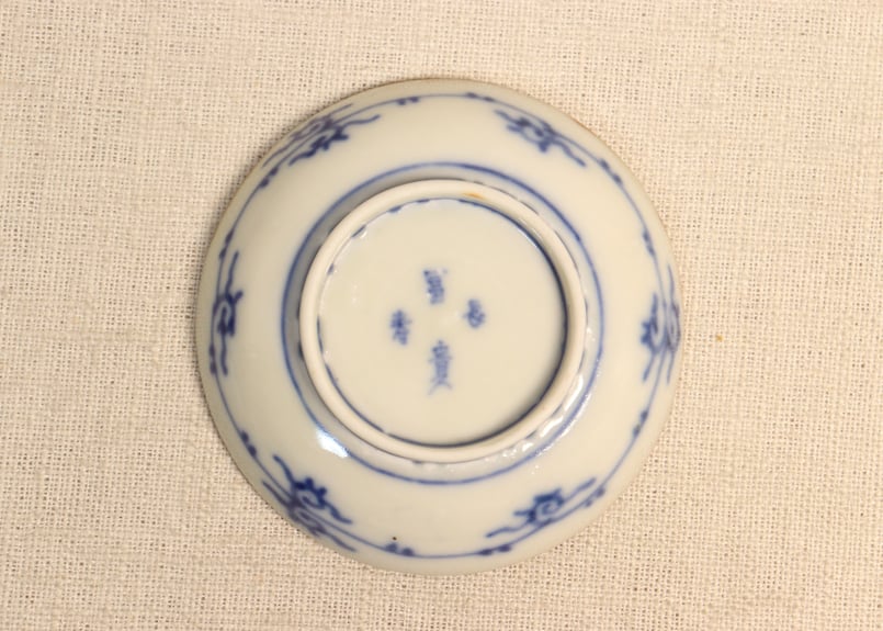 明治前期染付三方に山水窓絵と萩唐草図イゲ縁通り物豆皿