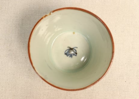 江戸後期染付杉菜に縞図猪口