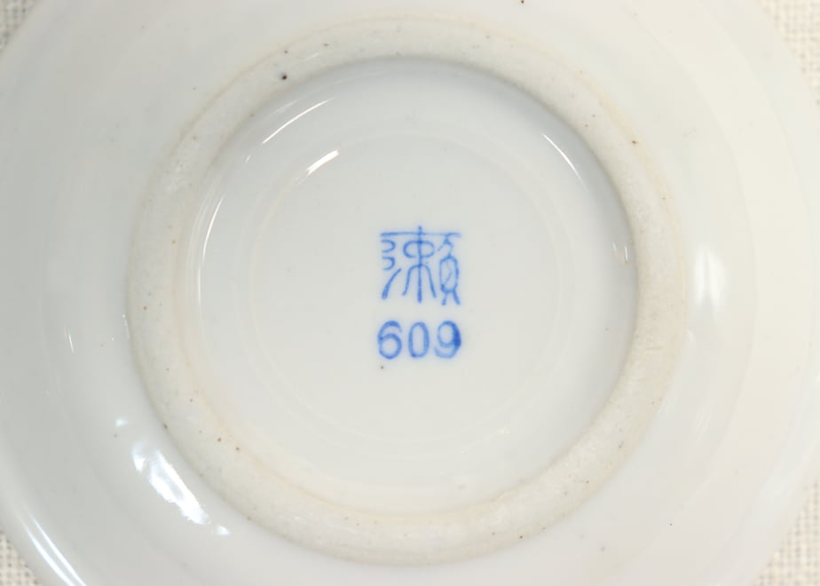 69c61e5b3ee3fd8e2a0f712e