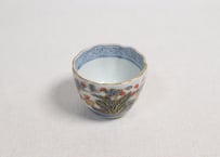 江戸幕末赤絵金彩秋海棠図通り物小向付