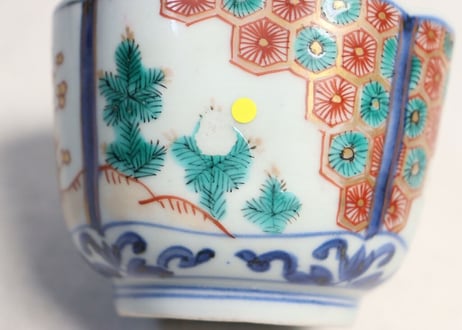明治前期色絵松竹梅に亀甲図角向付 釉剥げ