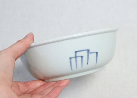 江戸幕末染付竹林に巻物図春寒鉢①