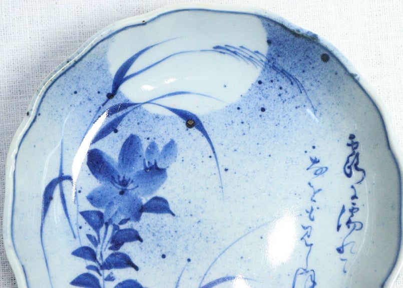 明治前期染付ススキに桔梗図なます皿 | 吉祥寺PukuPuku