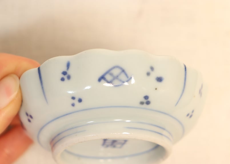 江戸幕末染付山水窓絵散らし図豆皿① | 吉祥寺PukuPuku