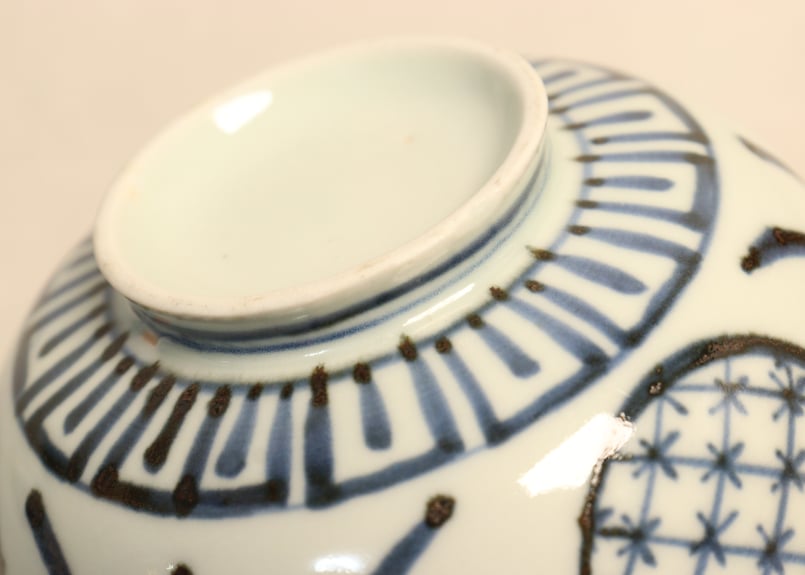 江戸後期染付丸文と文字図蓋茶碗①濃いめ | 吉祥寺PukuPuku