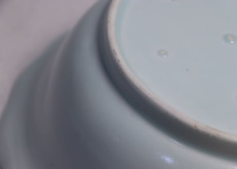 江戸後期染付海老図8寸鉢