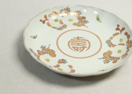 明治前期色絵三方菊図通り物7寸皿②文字小,蝶黄色