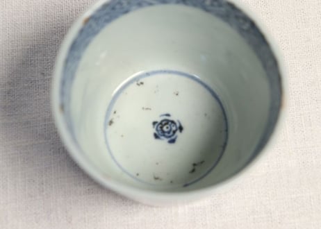 江戸後期染付三方に水仙と竹図猪口 ノミホツ