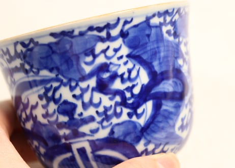 明治前期ベロ藍鳳凰図通り物向付