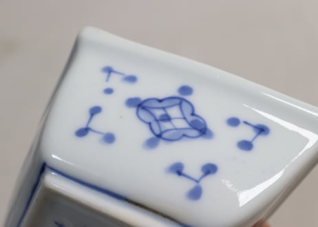 明治後期~大正染付牡丹と山水図菱形小鉢①