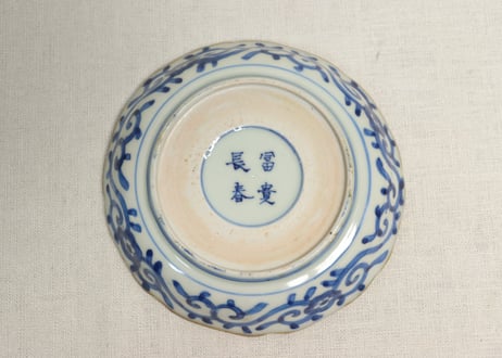 江戸幕末色絵牡丹と鳳凰図5寸皿②ムシクイ,かたつき