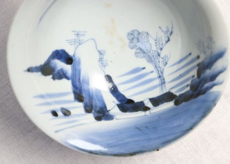 江戸幕末染付山水図盃洗 ホツ,ぐらつき