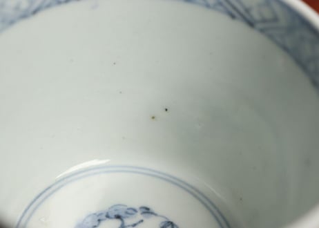 江戸後期染付蛸唐草文猪口③