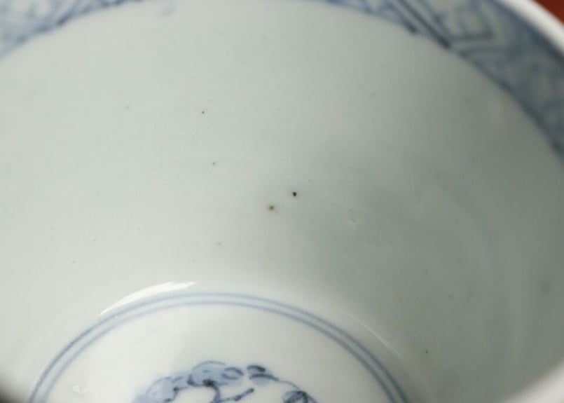 江戸後期染付蛸唐草文猪口③ | 吉祥寺PukuPuku
