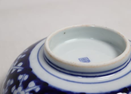 明治後期～大正銅判梅図６寸鉢①