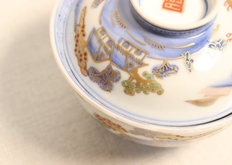 明治前期金彩染付山水図通り物飯茶碗②薄め
