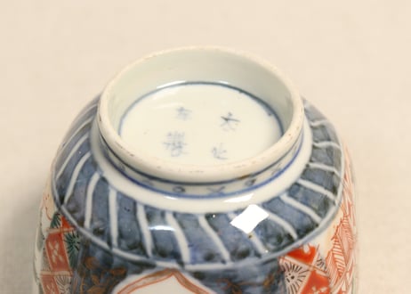 明治前期色絵富士と鷹に兜図角向付 ５客組