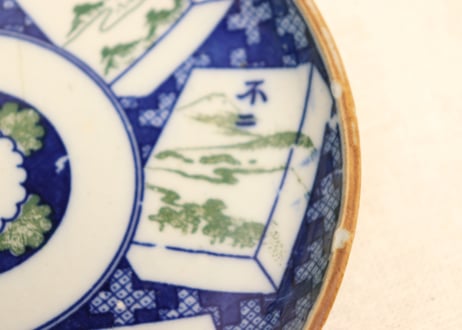 明治後期～大正銅判煙草図5寸皿