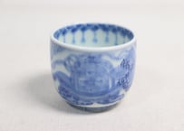 江戸幕末染付船と菱花図向付　流れ